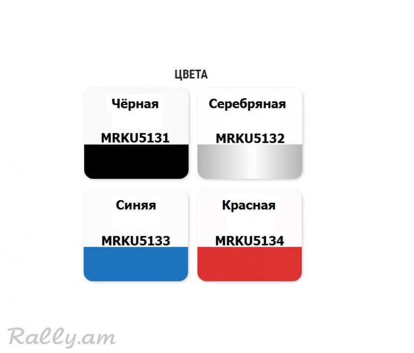 KUDO Эмаль Для Двигателя 520мл