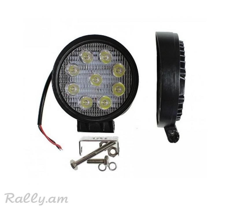 Հալոգեն 27W 9LED Ближний Свет Nord Yada