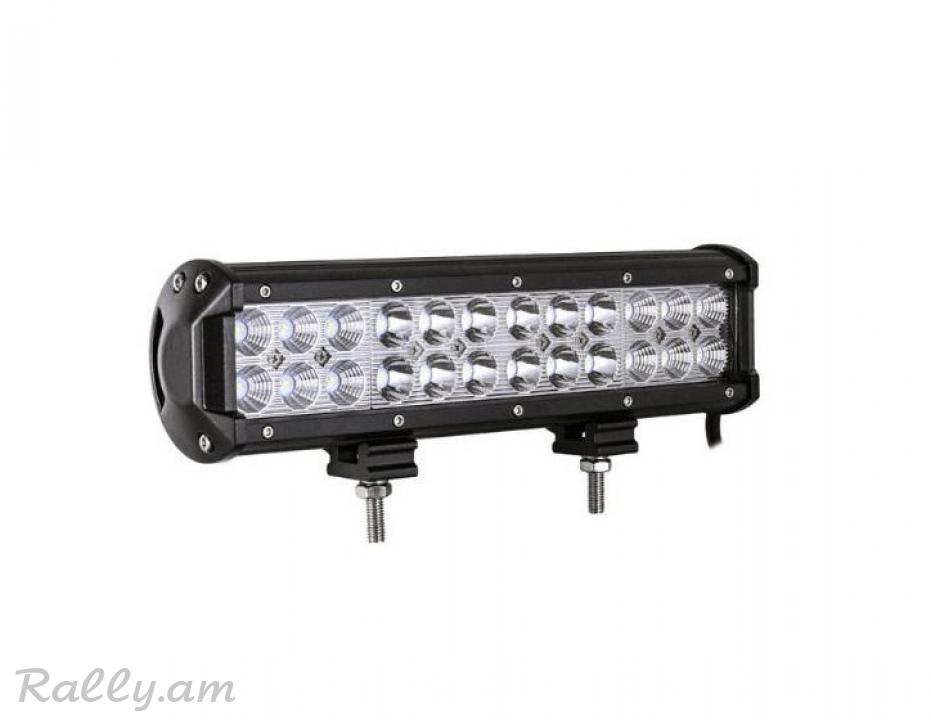 Հալոգեն Балка 72W 24LED Nord Yada