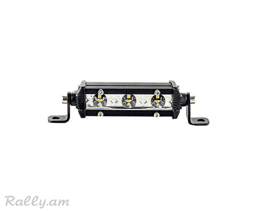Հալոգեն Балка 3W 3LED Дальний Nord Yada