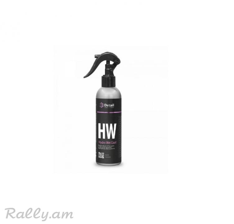 Кварцевое Покрытие HW Hydro Wet Coat Detail