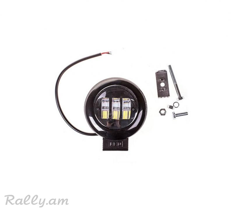 Հալոգեն 30W 3LED Линзованный Дальний Свет SKYWAY