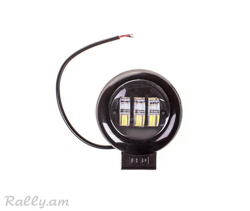 Հալոգեն 30W 3LED Линзованный Дальний Свет SKYWAY
