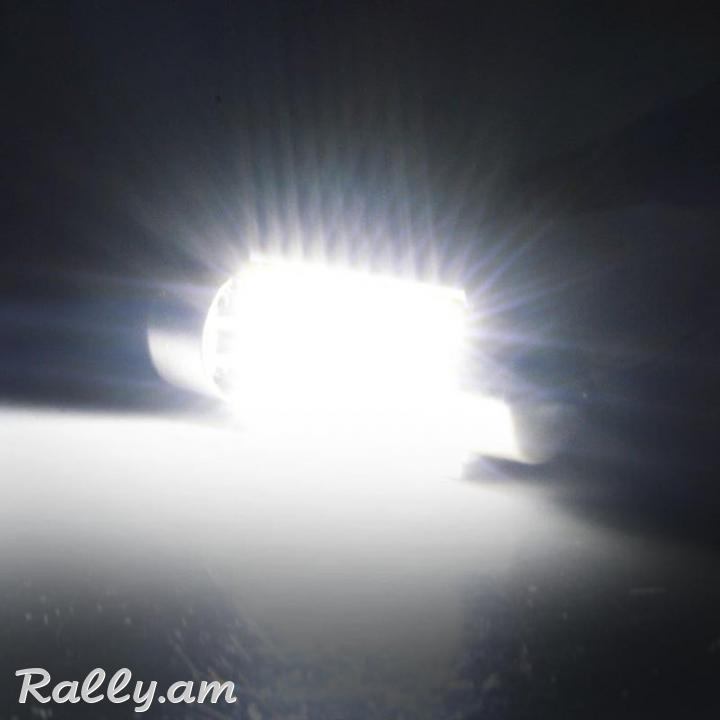 C10W Led