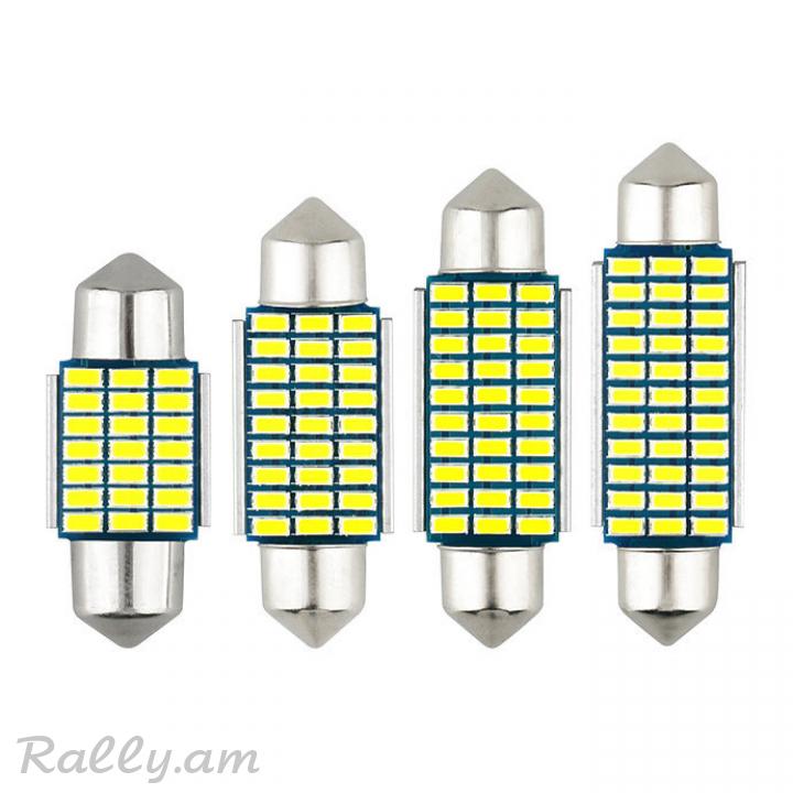 C10W Led