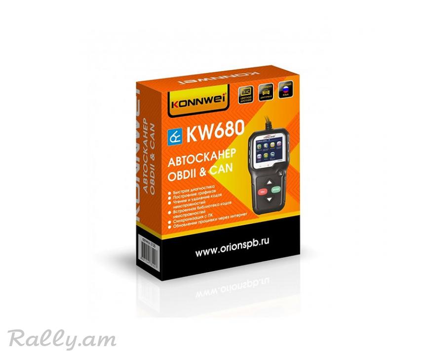 Автосканер KONNWEI KW680