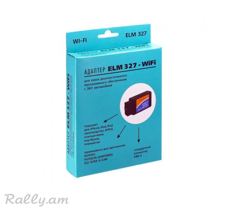 Адаптер ELM 327 Wi-Fi