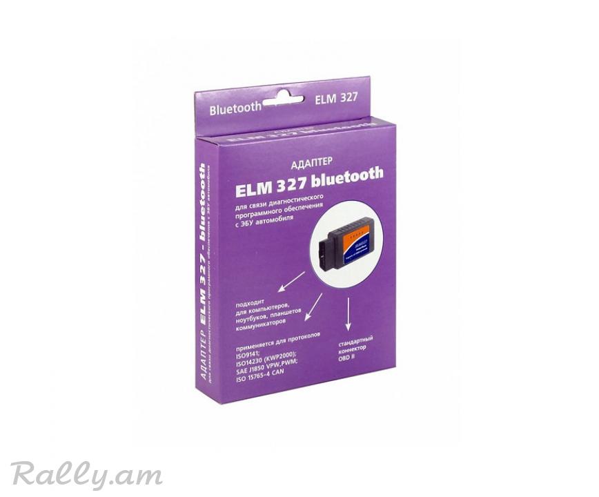 Адаптер ELM 327 Bluetooth