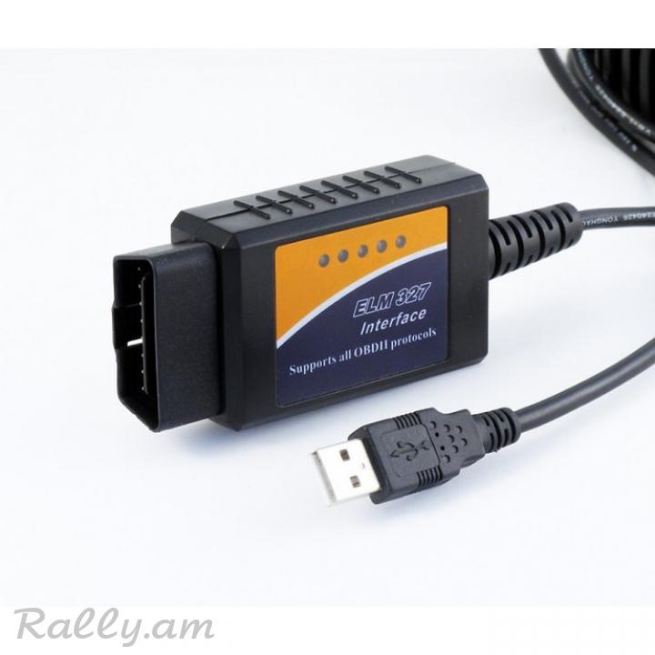 Адаптер ELM 327 USB