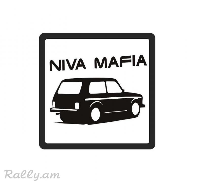 Sticker Нива Мафия (10X10սմ)
