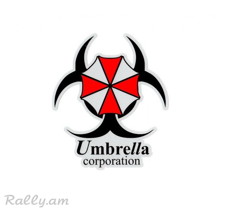 Sticker Светоотражающая Umbrella (14X13սմ)