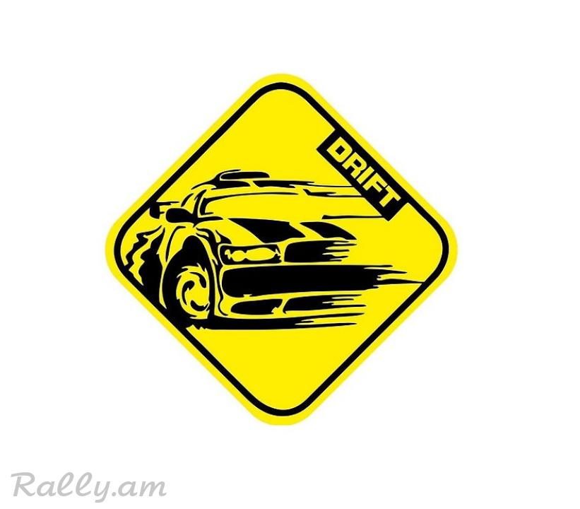 Sticker DRIFT №2 (12X12սմ)