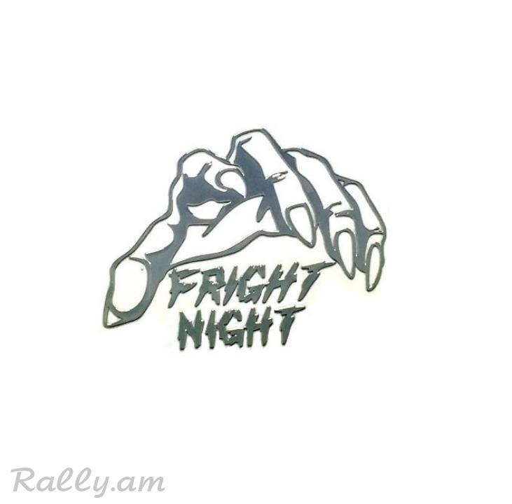 Fright Night (4.5X5.5սմ