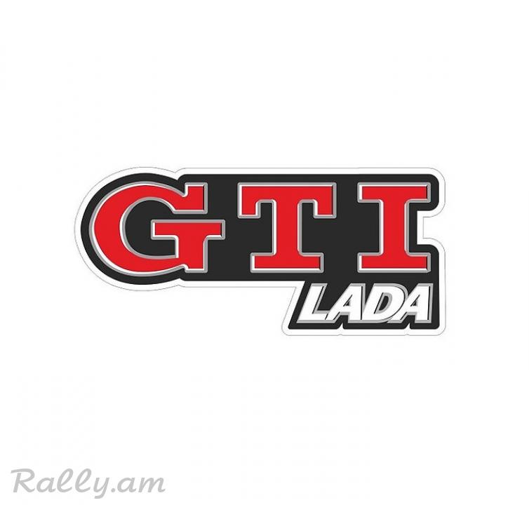 Sticker GTI ЛАДА (12X5սմ)