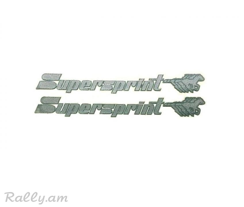 Supersprint (0.9X9սմ)