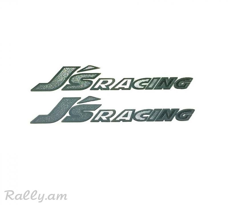 JSRacing (1.2X8սմ)