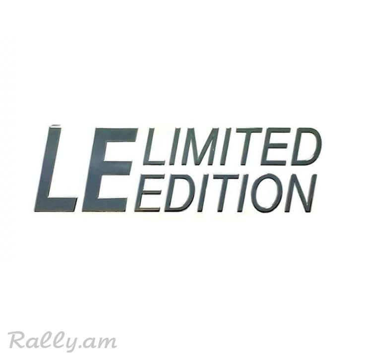 Limited Edition (2.5X8.8սմ)