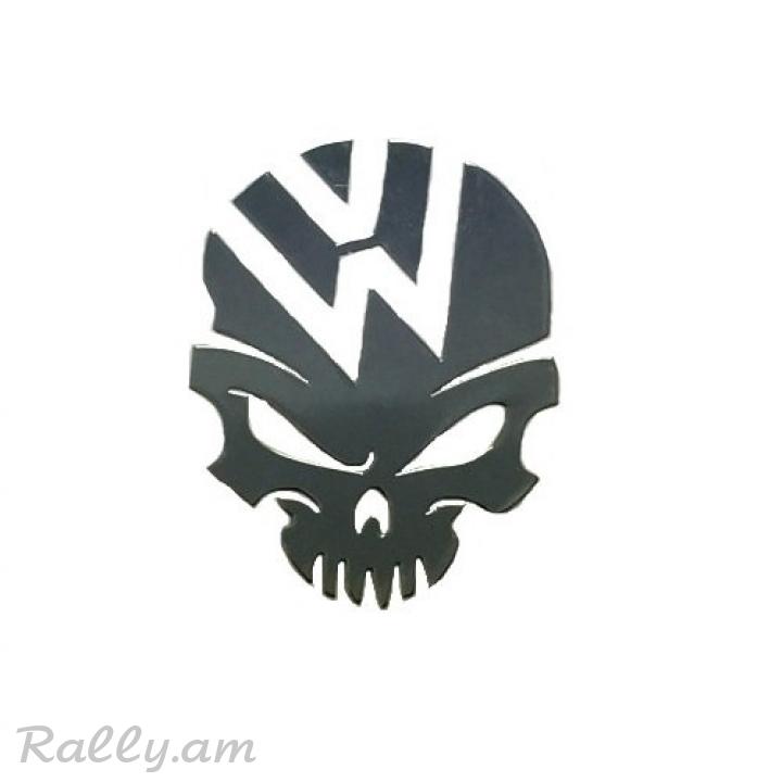 Volkswagen Череп (3X4սմ)