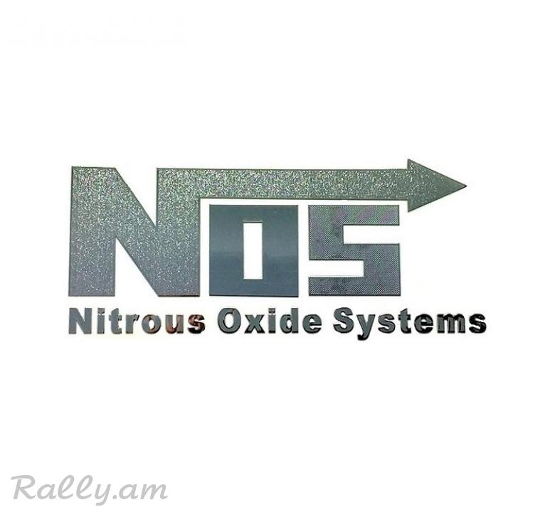 NOS (2.5X9սմ)