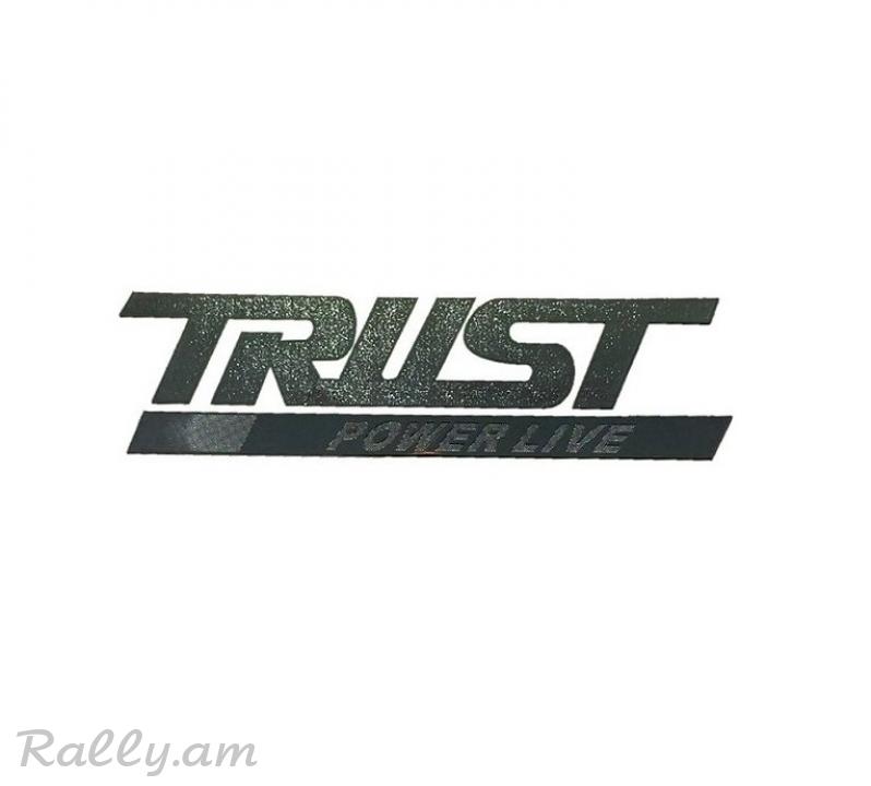 Trust Power Live (2.5X9սմ)