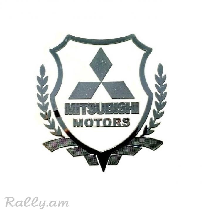 Mitsubishi Motors (5.5X6սմ)
