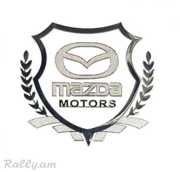 Mazda Motors (5.5X6սմ)
