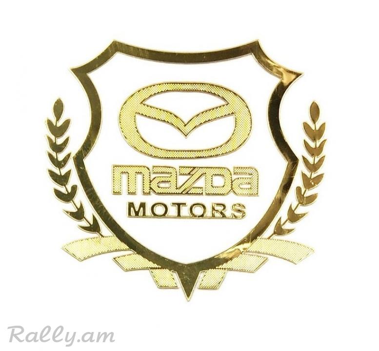 Mazda Motors (5.5X6սմ)