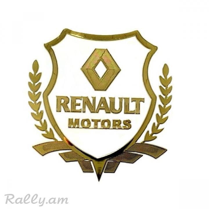 Renault Motors (5.5X6սմ)