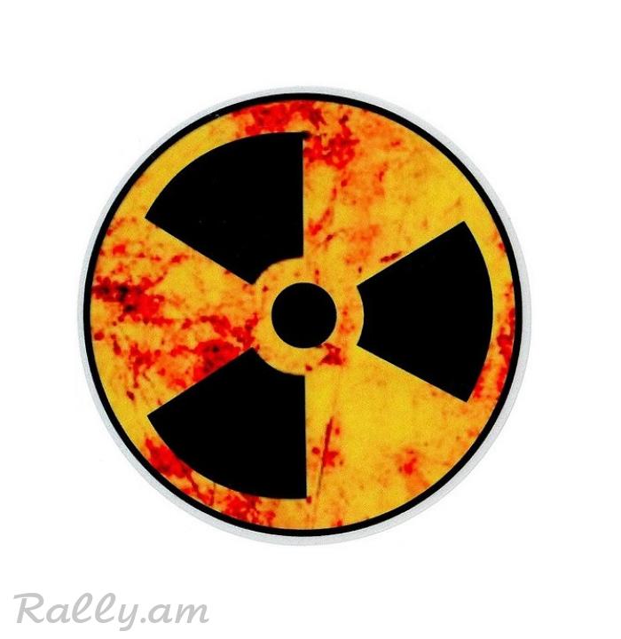 Sticker Светоотражающая Радиация (13X13սմ)