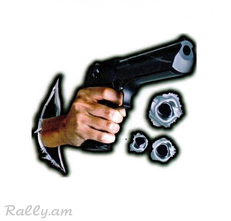 3D Sticker Пистолет (35X50սմ)