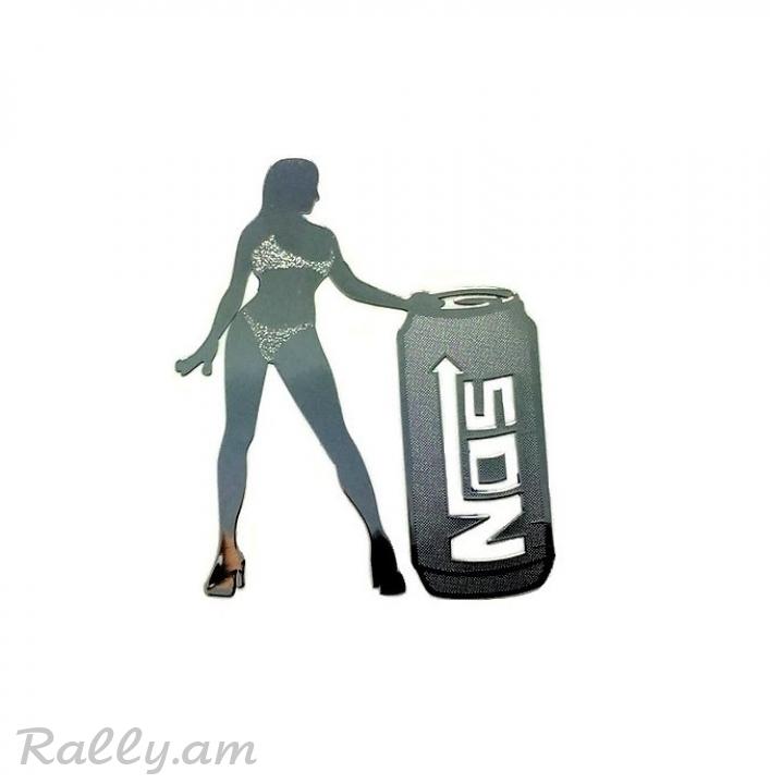 NOS №2 (5X6սմ)
