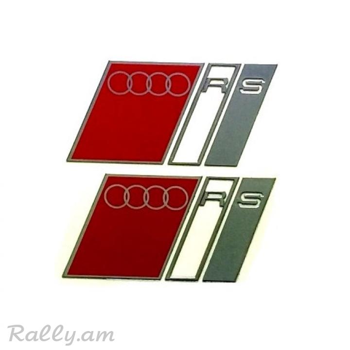 Audi RS №2 (4X4սմ)
