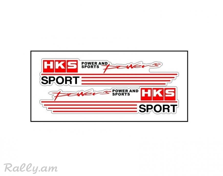 Sticker Светоотражающая HKS Sport (3X15սմ)