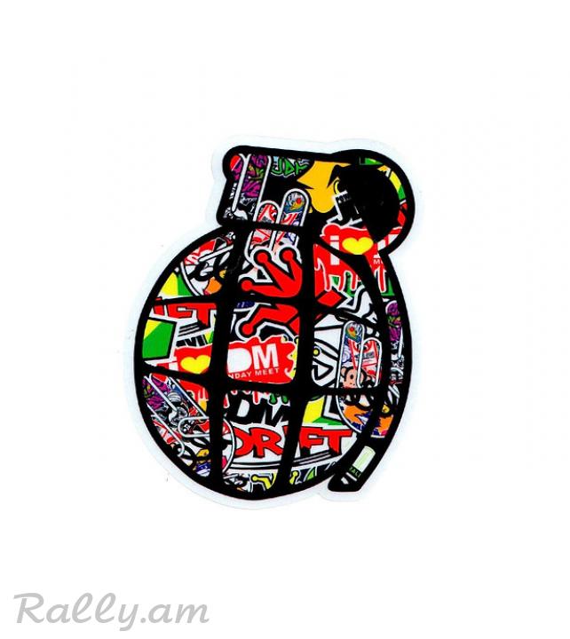 Sticker Светоотражающая Граната (10X13սմ)
