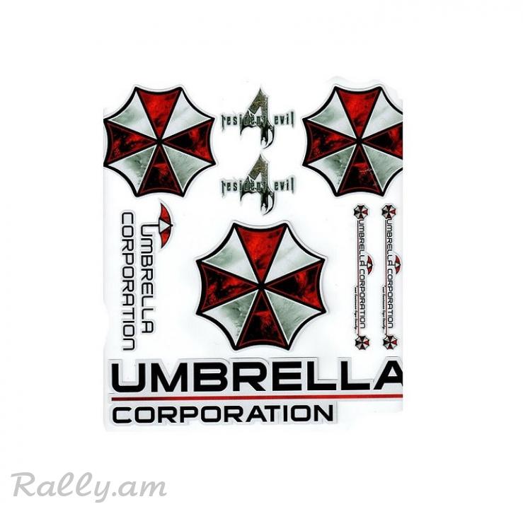 Sticker Светоотражающая Umbrella №2 (23X24սմ)