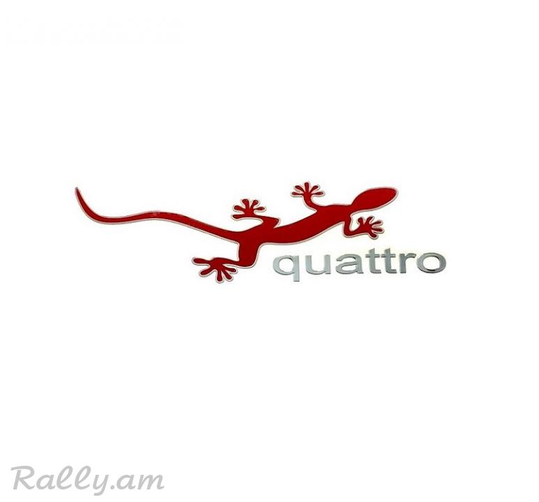 Quattro (4X14.5սմ)