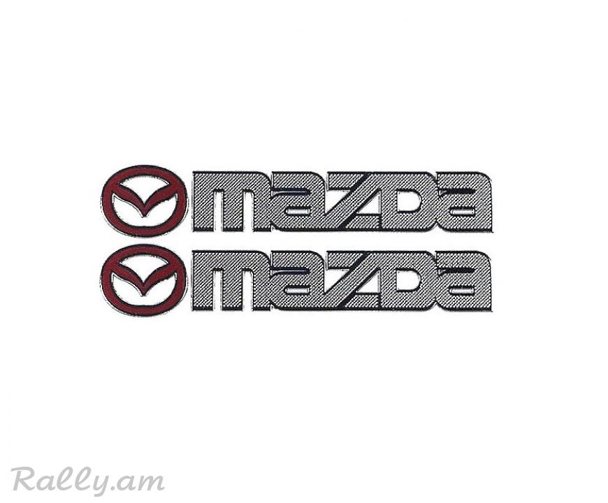 Mazda (0.9X5.4սմ)