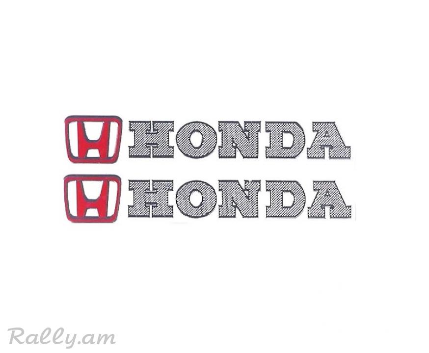 Honda (0.9X5.5սմ)