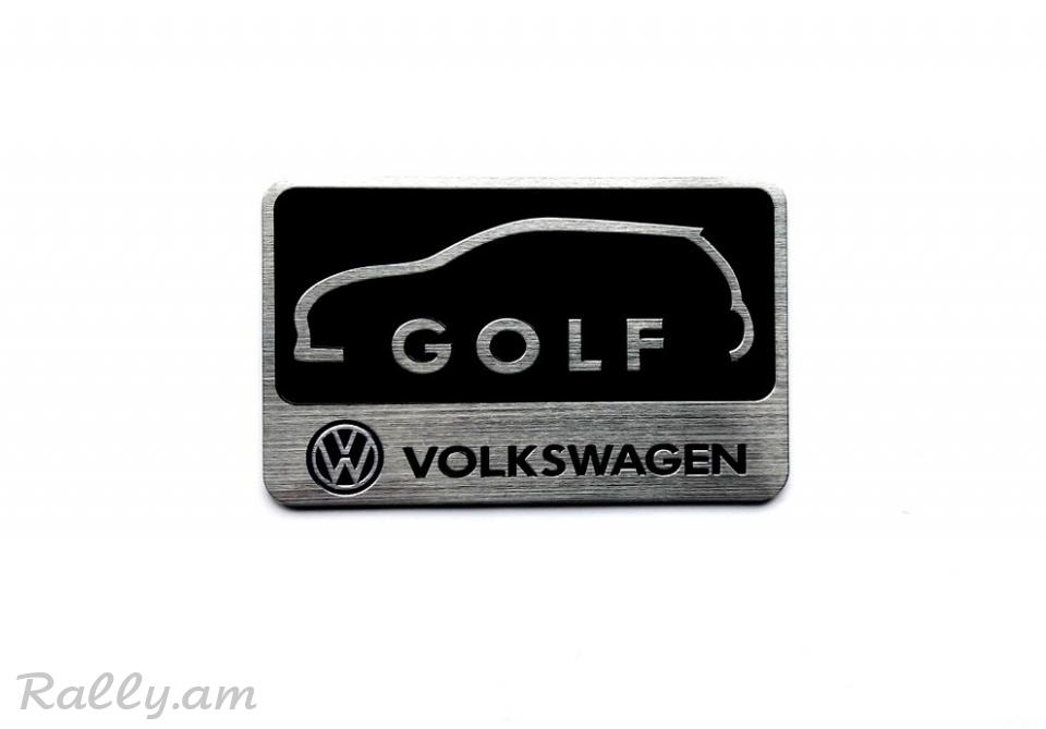 Volkswagen Golf (5X8սմ)