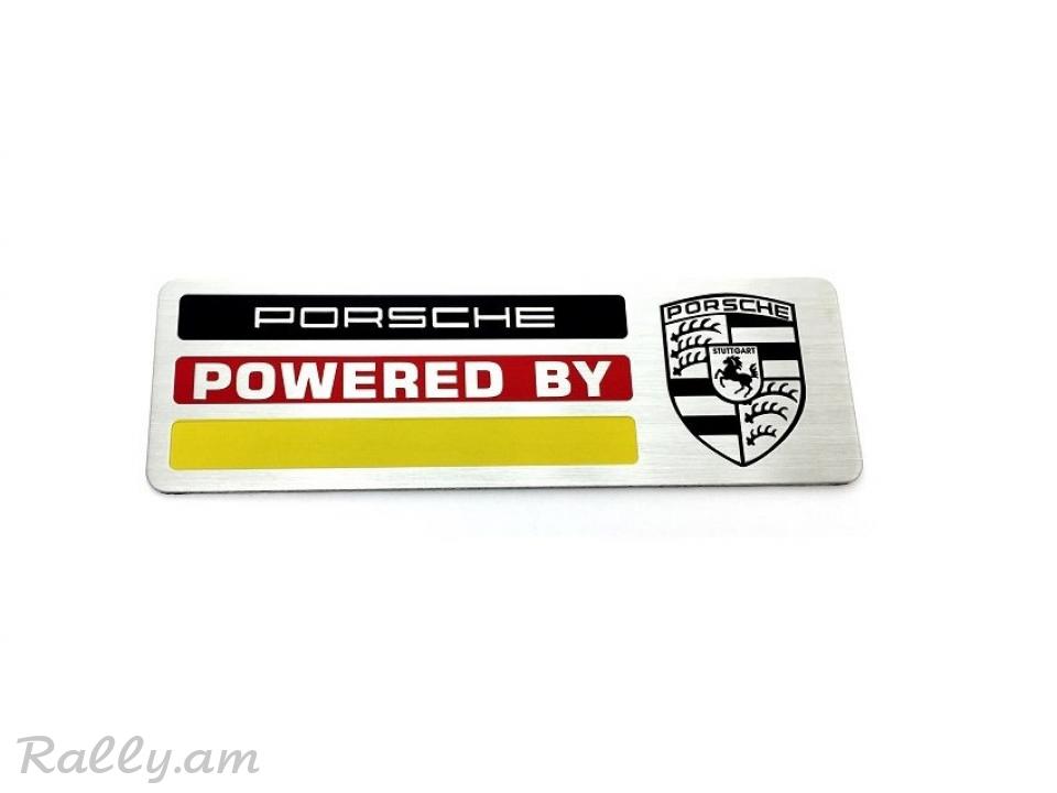 Porsche №2 (3X10սմ)