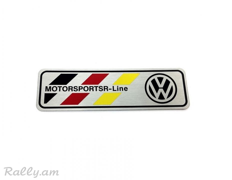 Volkswagen (3.5X12սմ)