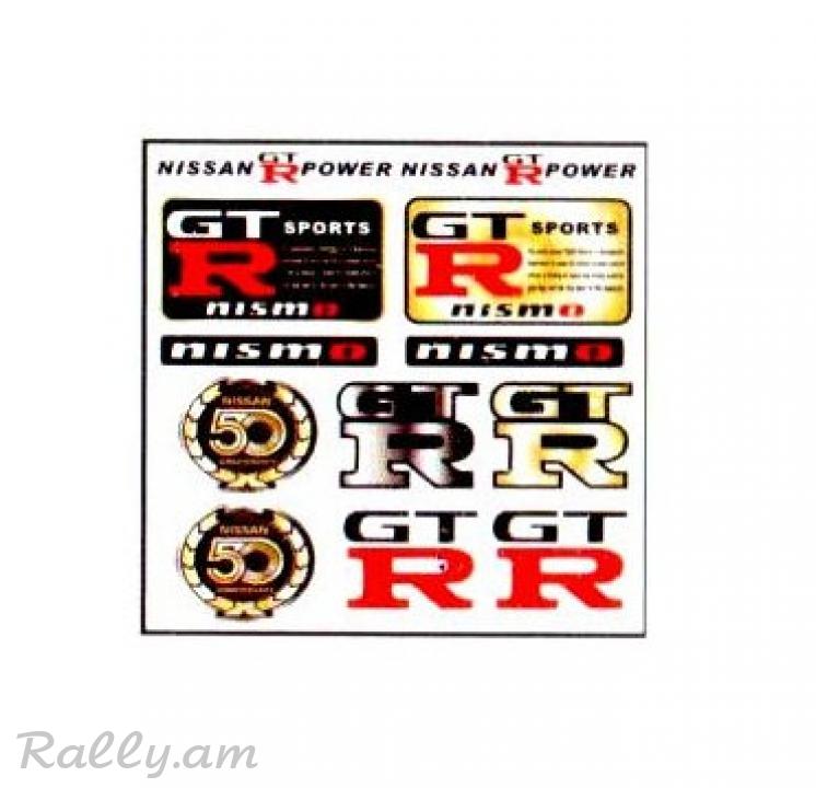 Sticker Светоотражающая Nissan (23X33սմ)