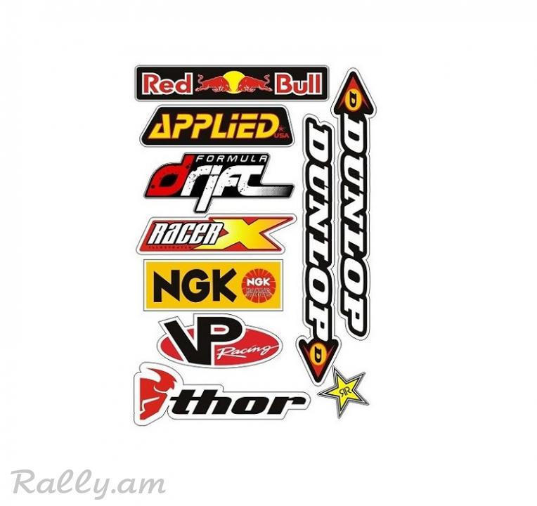 Sticker Светоотражающая №3 (19X28սմ)