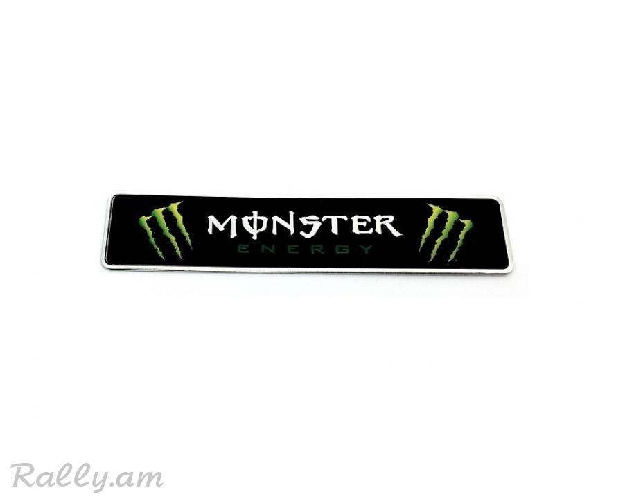Monster №2 (2.6X12սմ)