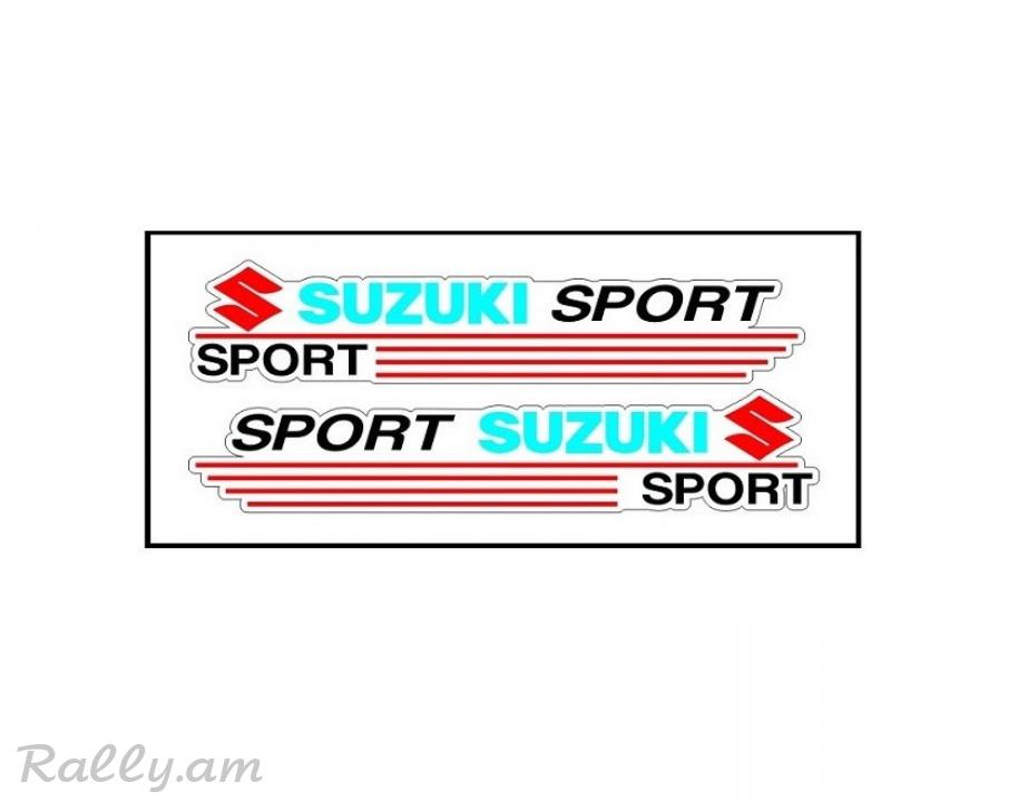 Sticker Светоотражающая Suzuki (3X15սմ)