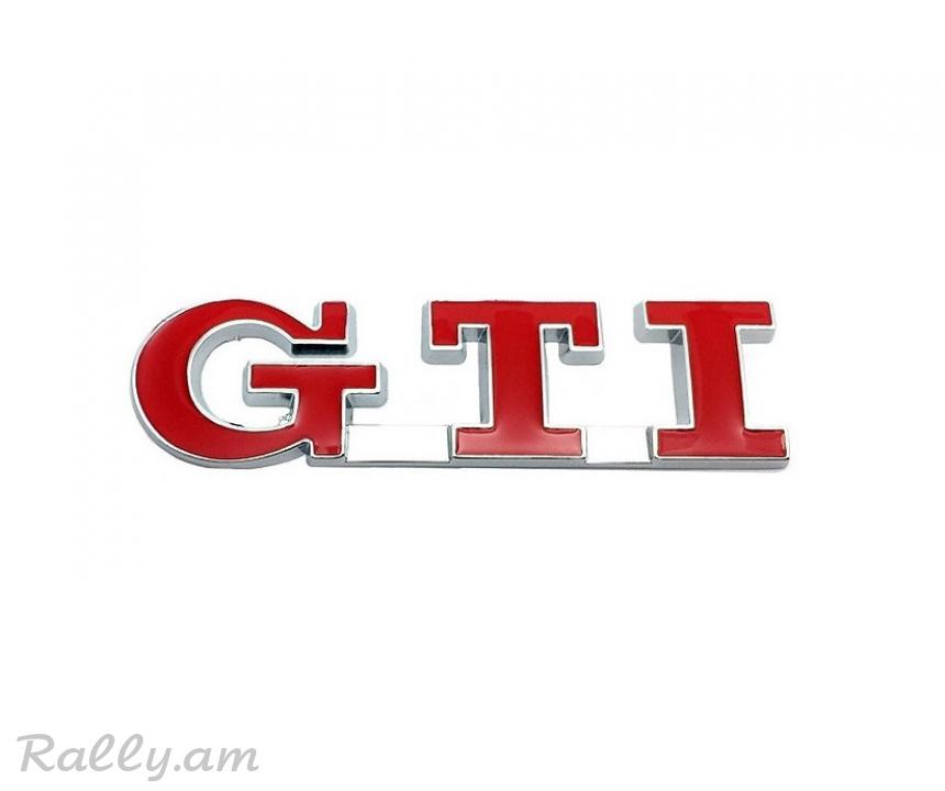 GTI (2,3X8,5սմ)