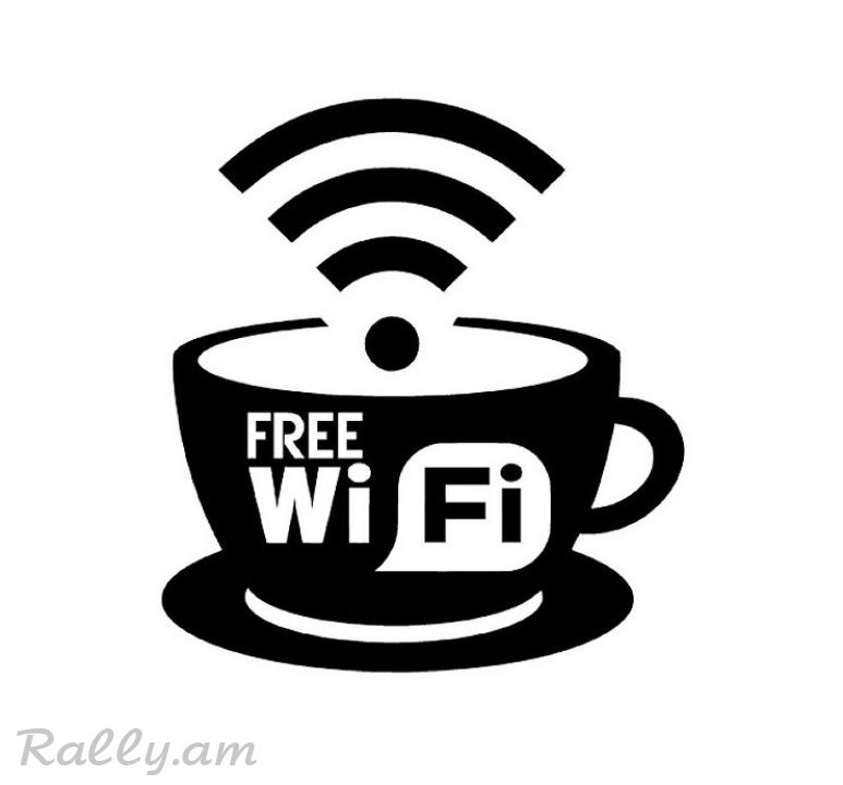 Sticker Wifi №2 (18X18սմ)
