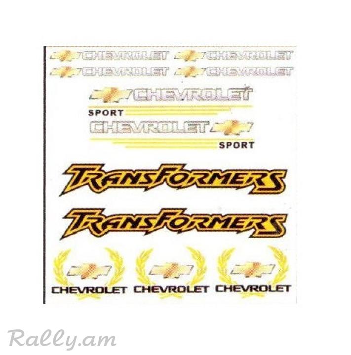Sticker Светоотражающая Chevrolet (23X24սմ)