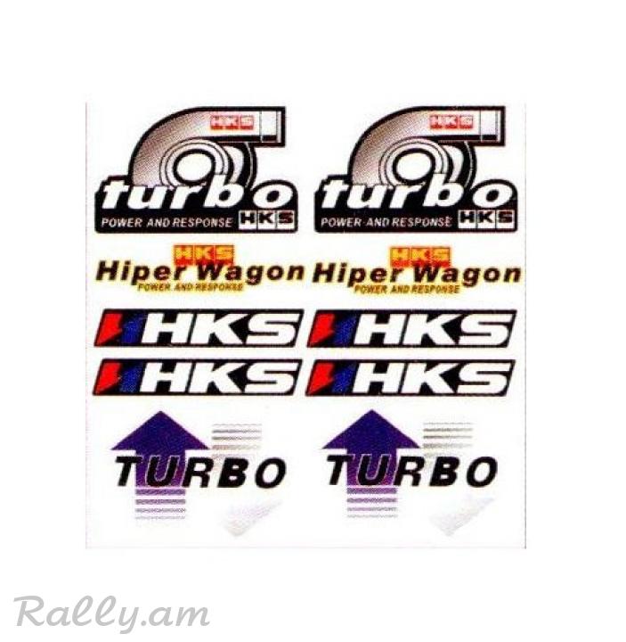 Sticker Светоотражающая №8 (23X24սմ)