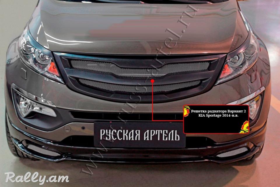 Kia Sportage III 2010-2016 Աբլիցովկա Sport №2